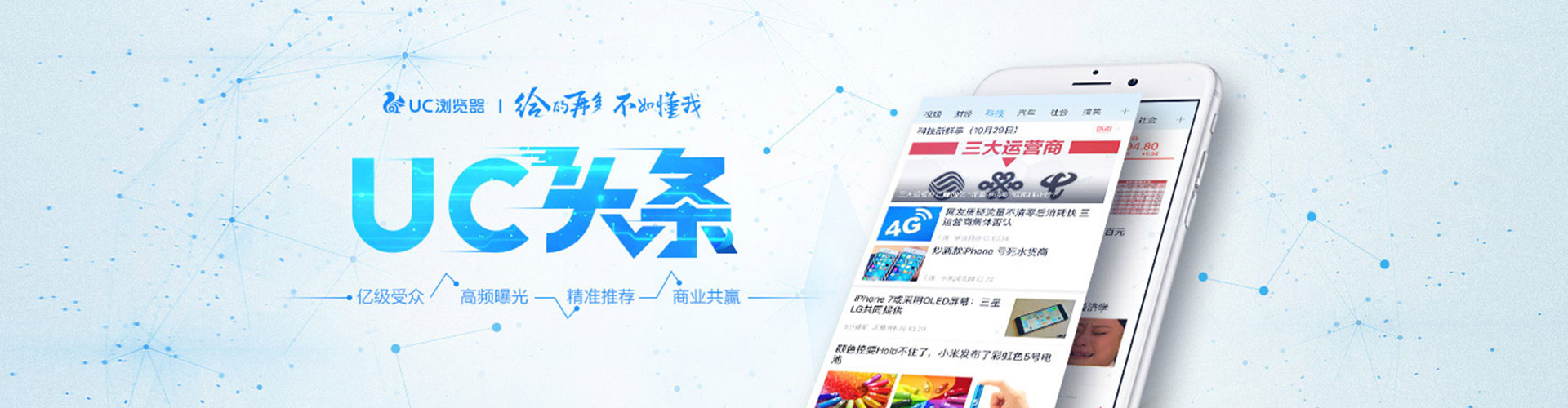 通城百度推广开户