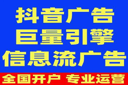 sem代运营公司成功案例：提升网站流量与转化率