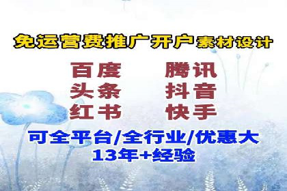 案例剖析：SEO与SEM优化助力企业转型