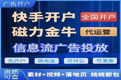 百度推广平台与社交媒体结合的营销案例