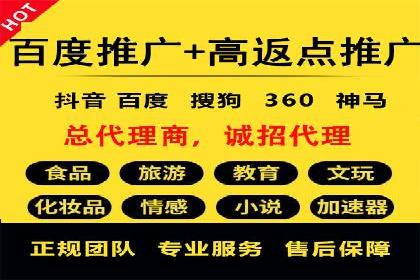 探索信息流开户的商业价值——多行业案例分析