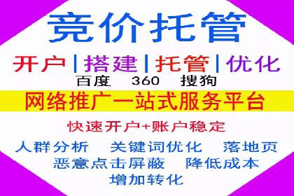 知乎信息流广告如何通过精准投放实现高转化？——案例详解